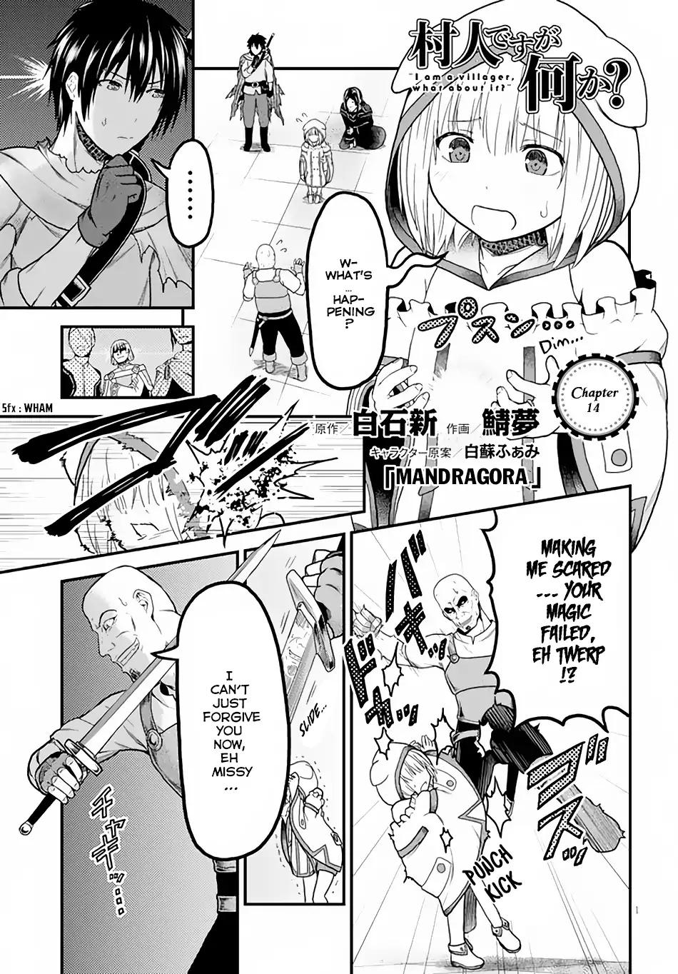 Murabito desu ga Nani ka? Chapter 14 2